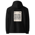 Not Noise Hoodie — Ricki Robin