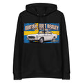 P1800 West Bromwich Built Hoodie - Dean's Classic Cars