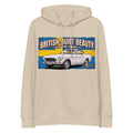P1800 West Bromwich Built Hoodie - Dean's Classic Cars