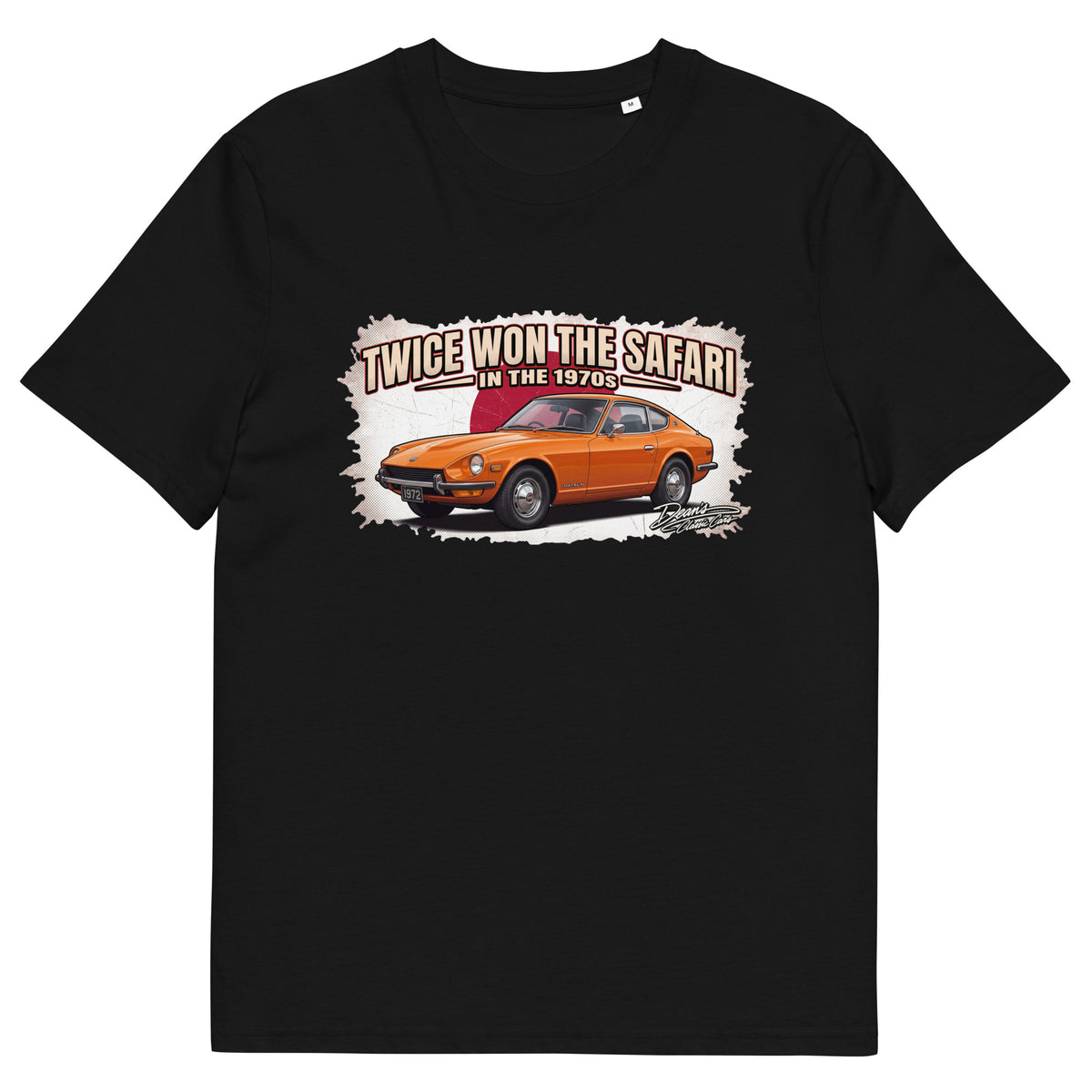 240Z Straight Six Coupe T-Shirt - Dean's Classic Cars