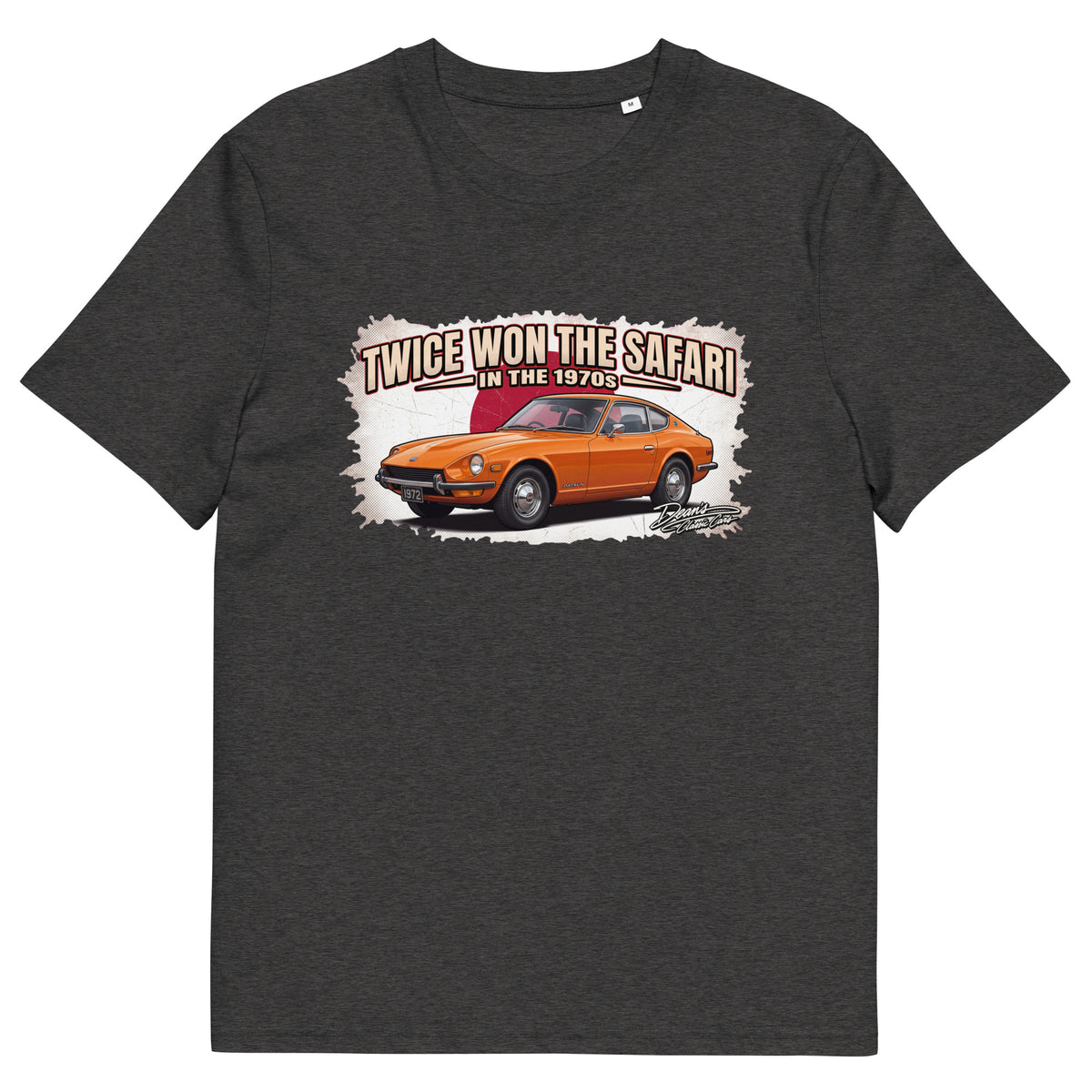 240Z Straight Six Coupe T-Shirt - Dean's Classic Cars