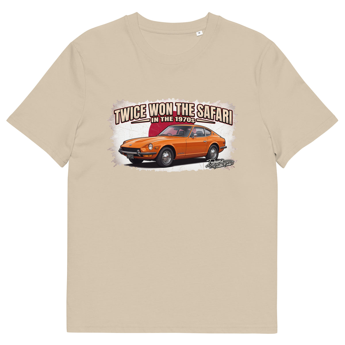 240Z Straight Six Coupe T-Shirt - Dean's Classic Cars