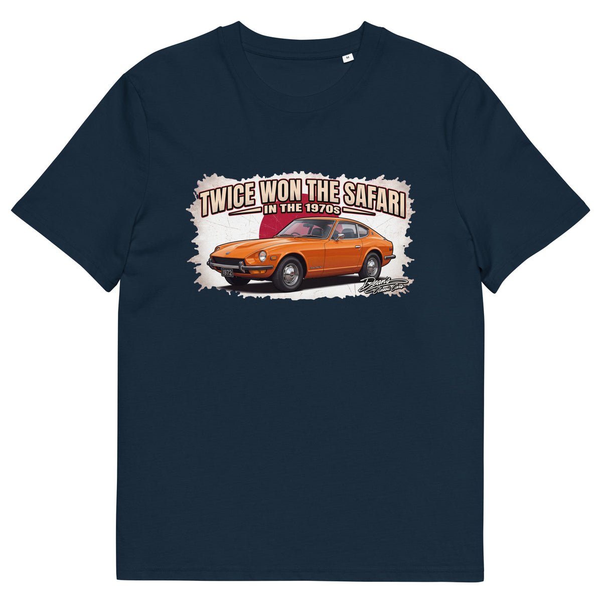 240Z Straight Six Coupe T-Shirt - Dean's Classic Cars