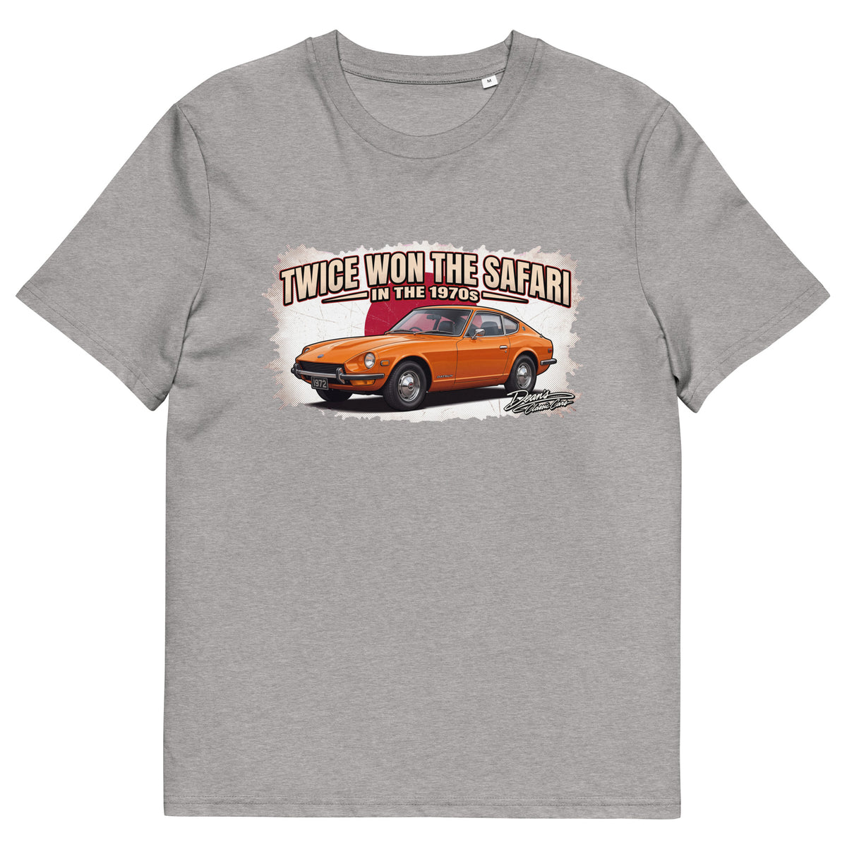 240Z Straight Six Coupe T-Shirt - Dean's Classic Cars