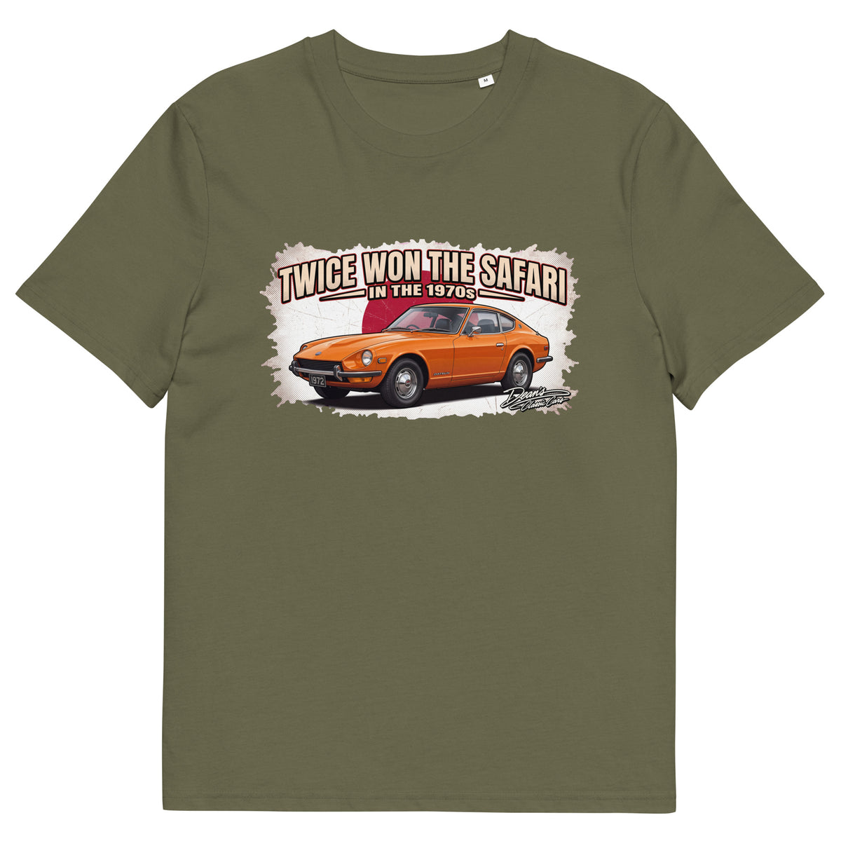 240Z Straight Six Coupe T-Shirt - Dean's Classic Cars