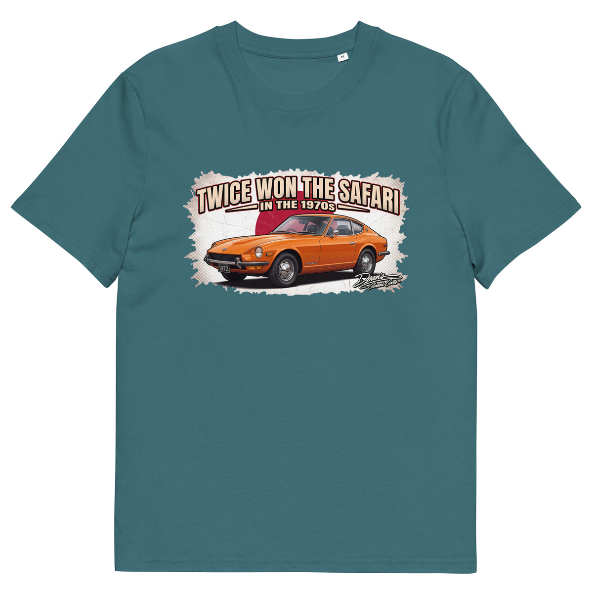 240Z Straight Six Coupe T-Shirt - Dean's Classic Cars