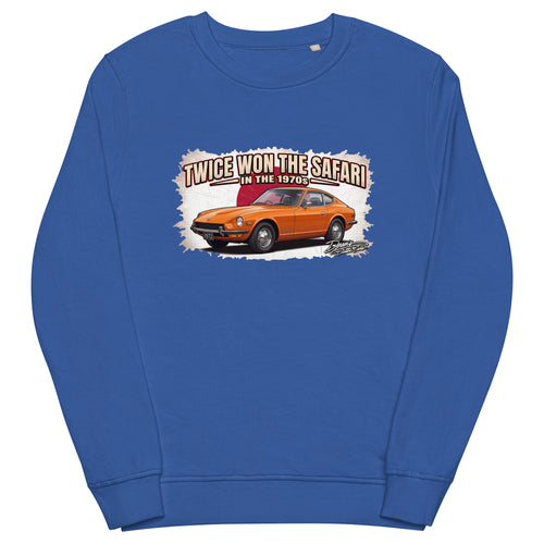 240Z Straight Six Coupe Mid-Weight Sweatshirt - Dean's Classic Cars